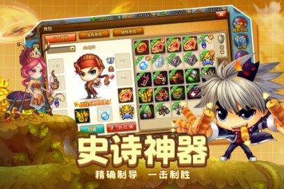 媒体人：崔康熙想为泰山签郑达伦但名额不够，球员大概率去成都