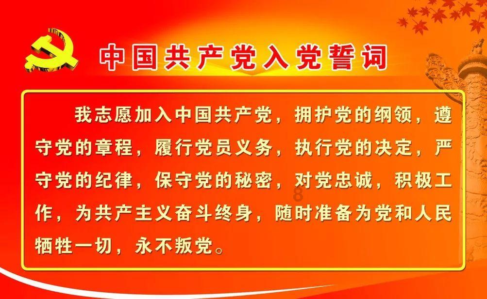 王子与公主冒险